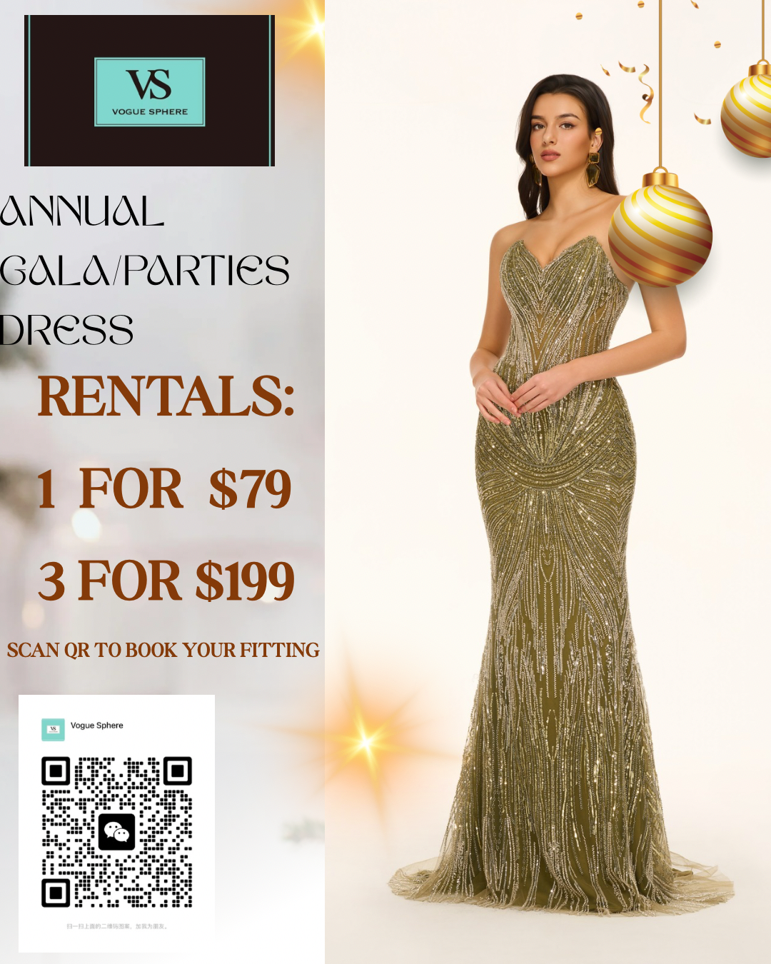 微信图片_20251128170103_328_811