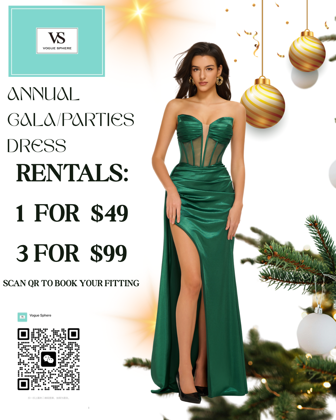 微信图片_20251128170133_329_811